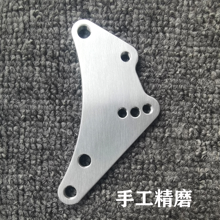 HH豪豪4四代神盾平叉挡泥板支架