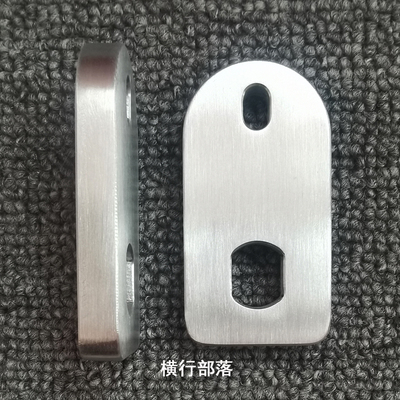 电动车防转片适用小米九号