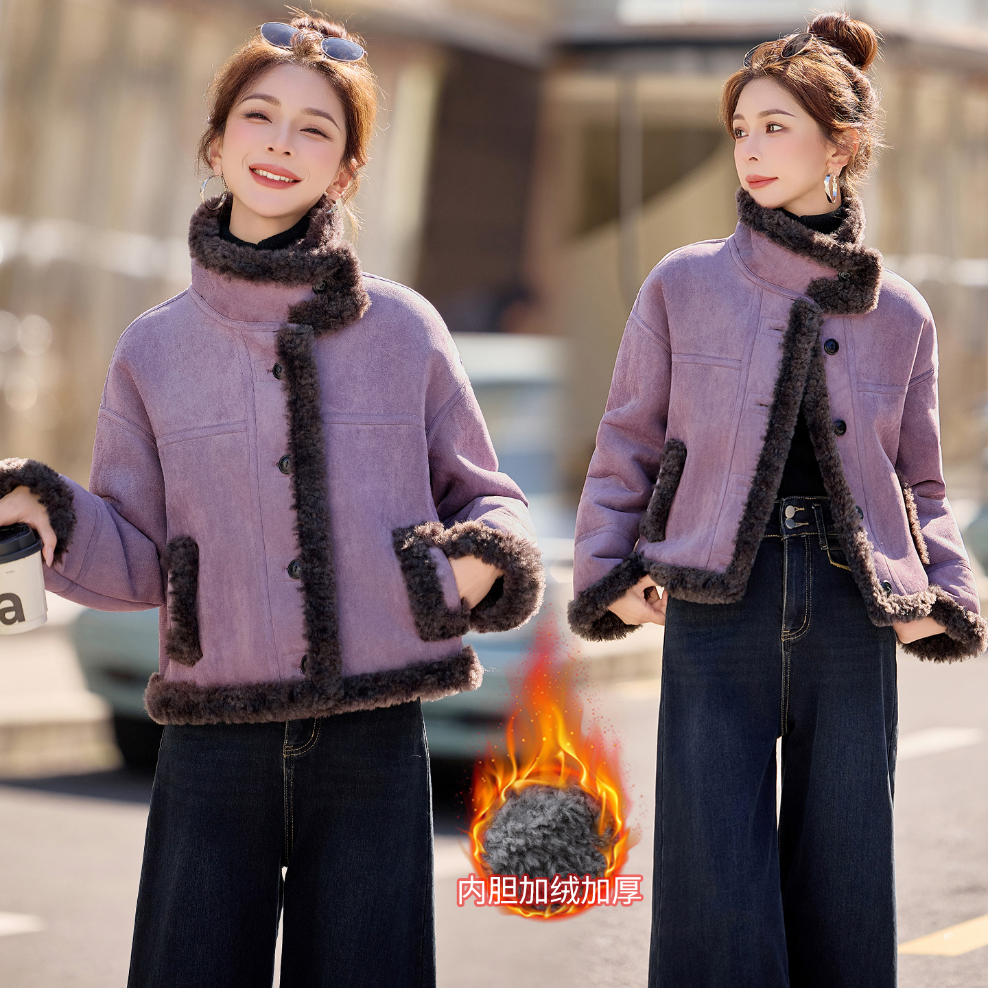 现货2025冬装时尚新款皮毛一体保暖外套羊羔毛拼接加厚暖和百搭