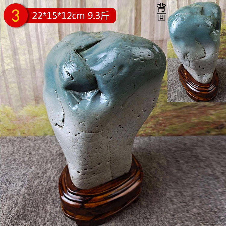 精品彩陶石黑珍珠广西奇石红水河石画面石观赏石天然奇石包邮