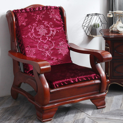 单人红木椅子加厚客厅沙发坐垫
