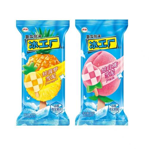 顺丰发货伊利冰工厂炫白桃菠萝雪泥冰淇淋冰棒炫菠萝冷饮雪糕包邮