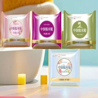 中街雪糕糯米糍中国-18°冷冻