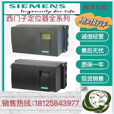 议价出售6AV6642-5EA10-0CG0全新原装西门子触摸屏6AV66425EA100C