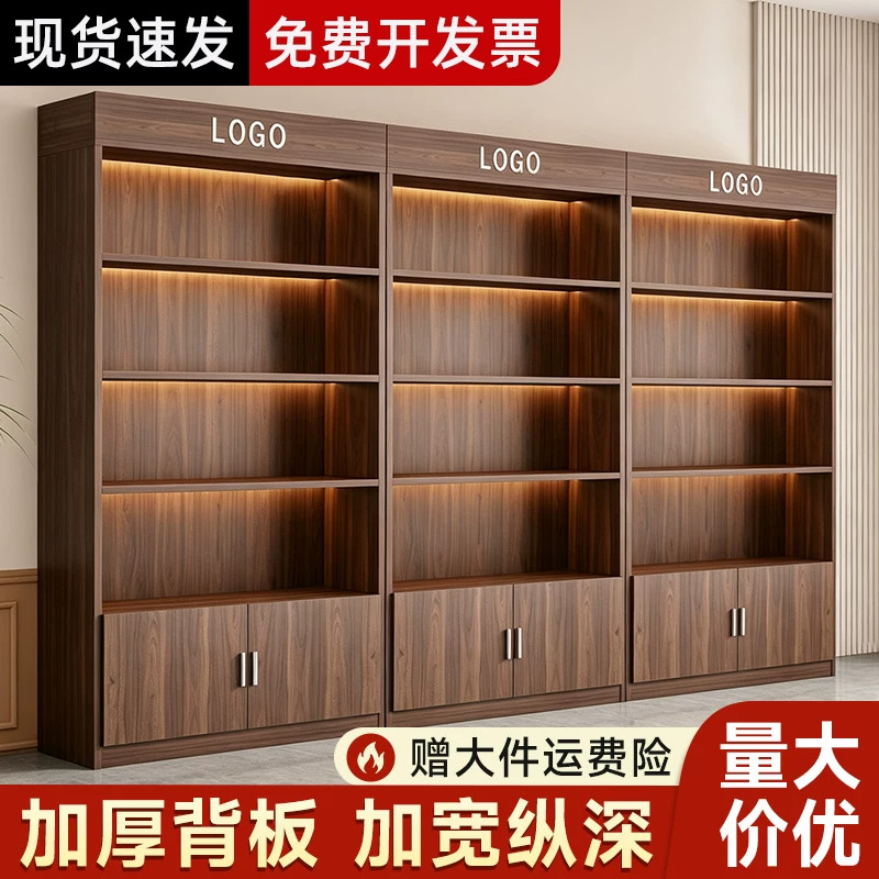 陈列展示柜支持超市便利店陈列架烟酒柜美容院专用产品展示台