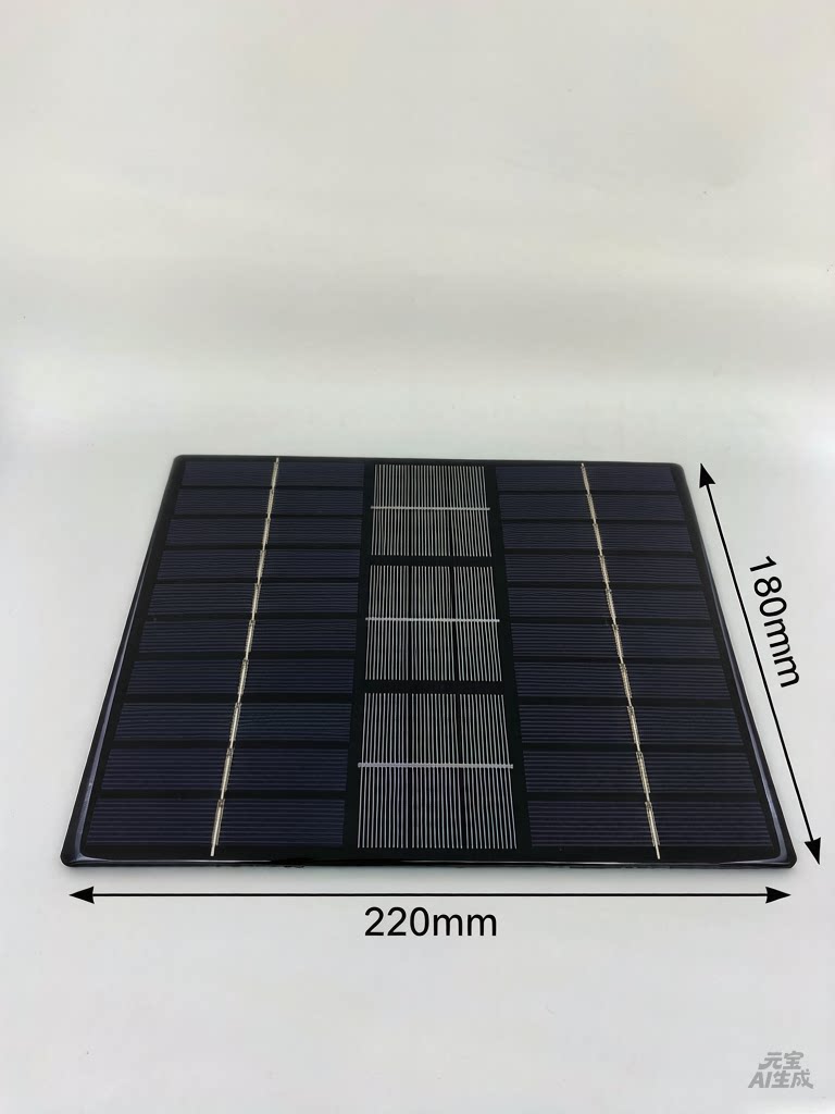 滴胶大功率太阳能板 可做折叠充太阳能电池组件/太阳