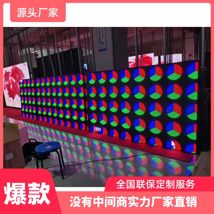 led显示屏电子屏幕滚动电视工厂现场组装直销库存led电子屏幕全彩
