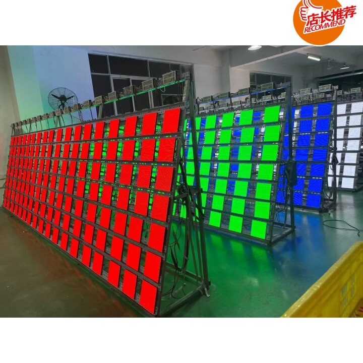 LED显示屏电子屏广告机屏幕老化车间滚动字幕电子屏室内户外高清