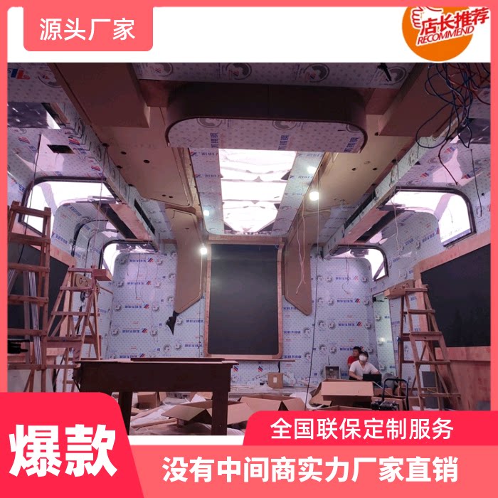 酒吧派对房大厅ktv娱乐场所p3p4led电子屏幕电视墙炫彩效果多造型