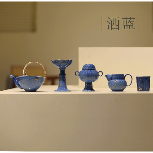 |亦宋书院|《洒蓝》分茶器 绿茶泡茶器 公道杯 提梁陶瓷茶壶茶杯