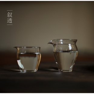 |叙透|玲珑茶海 高硼硅高透玻璃公道杯 公杯 分茶器 小号 断水好