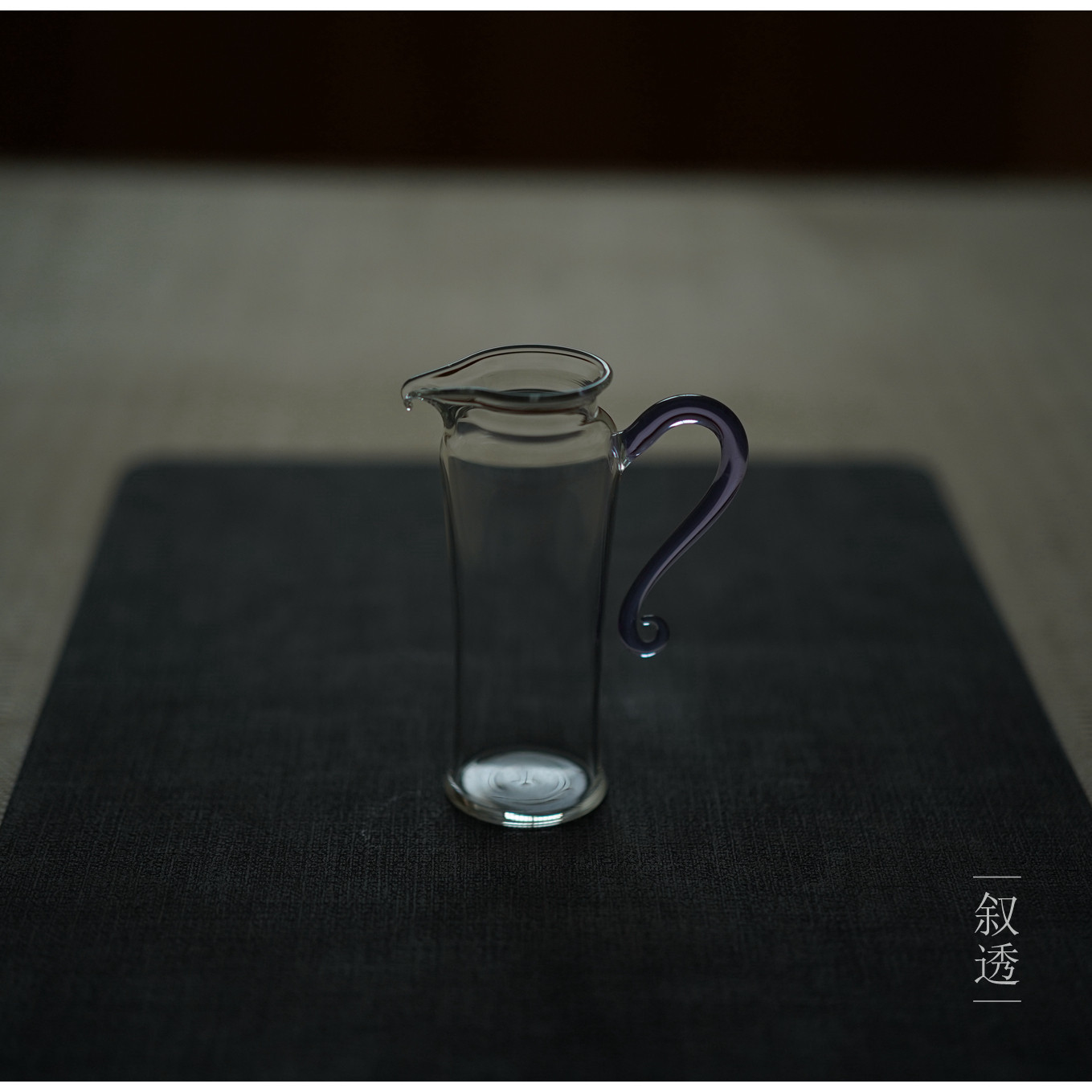 |叙透|小宝瓶聚香公道杯 小容量个人公杯小号高透高硼硅玻璃 断水图片