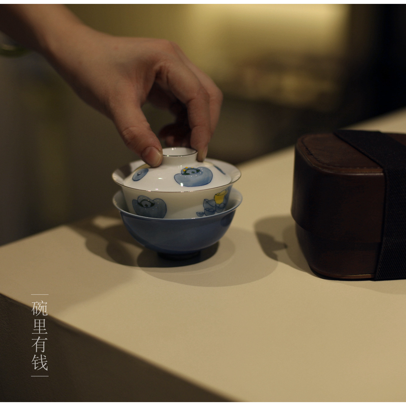 |梅似雪|一碗一杯元宝盖碗 碗里有钱 釉下手绘蓝彩个人饮旅行收纳,餐饮具,盖碗,淘宝优惠券,粉丝福利购,淘宝优惠卷