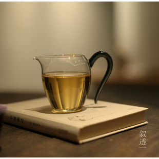 |叙透|草堂公道杯 烟灰色把手 高硼硅高品质玻璃 高透百分百断水