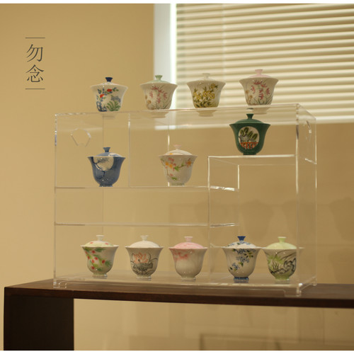 |勿念|《贵妃系列盖碗》釉下彩 全手绘 为女生设计茶具 防烫高足