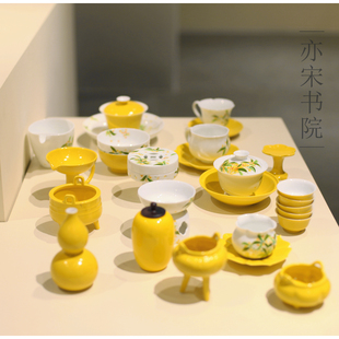 |亦宋书院|《槐花黄》手绘茶具 桂花 釉下彩 茶杯 咖啡杯盖碗