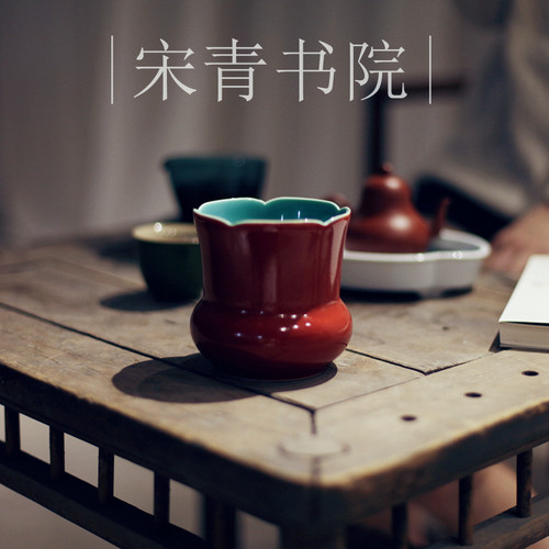 |宋青书院|《故宫红》红色 茶渣斗 盖碗景德镇 建水 种水仙花