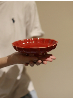 |故宫红|扇形高足 新春新年糖果水果盘 贡品供佛 壶承 红色 盘子