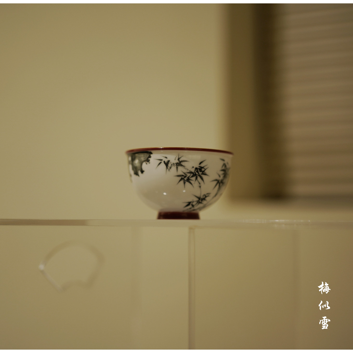 |梅似雪|水墨假山竹逸加厚压手杯主人杯个人杯茶杯茶碗釉下彩手绘