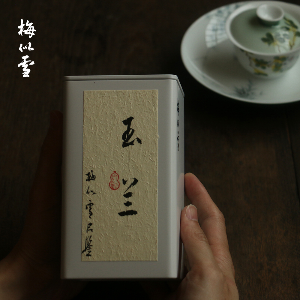 梅似雪 I 玉兰香凤凰单丛茶叶异香单枞潮州乌龙茶礼品