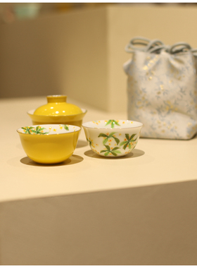 《槐花黄》传统中国色系列 一碗二杯桂花手绘盖碗黄色茶具釉下彩