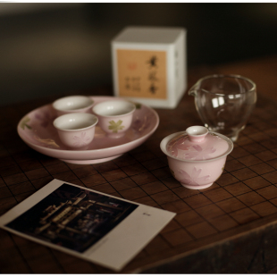 |勿念|《有田烧》嫩粉樱花小盖碗小茶杯 潮州工夫茶杯 女生