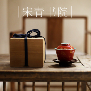 |勿念|《故宫红》《岁寒三友》幕芳盖碗 景德镇茶具烫金梅松竹