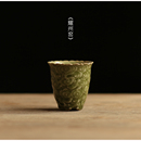 祥云花口主人杯蕉叶盖碗品茗杯茶具 耀州窑 宋风 宋青书院