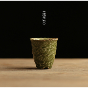 |宋青书院|《耀州窑》祥云花口主人杯蕉叶盖碗品茗杯茶具 宋风