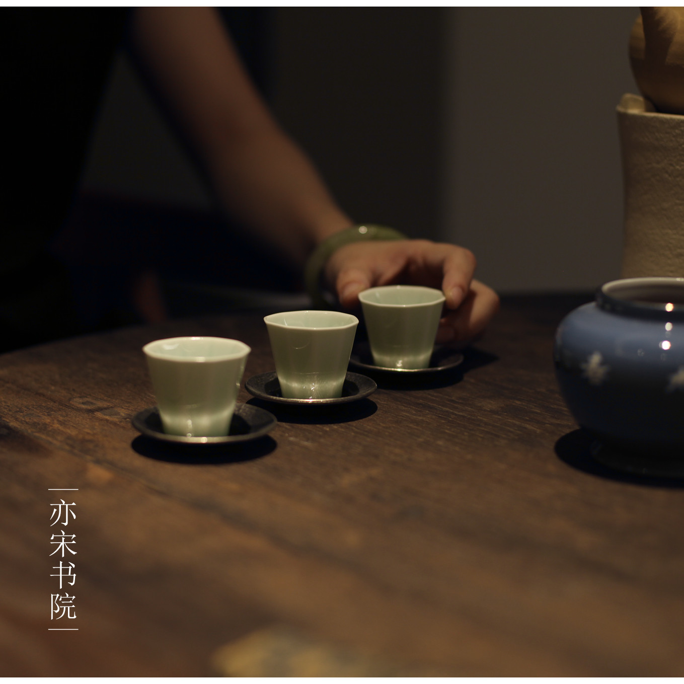 |亦宋书院|《宋影青》青瓷茶具小品杯 客杯一口杯 小茶杯闻香杯,餐饮具,茶杯,淘宝优惠券,粉丝福利购,淘宝优惠卷