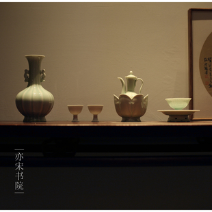 |亦宋书院|《宋影青》宋式点茶 执壶酒具摆件中式样品房 餐桌酒壶