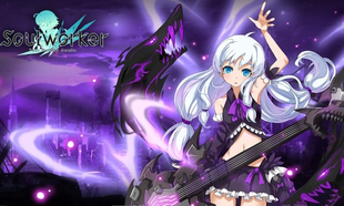 Soulworker灵魂行者武器 时装 金币TC服商城物品现货秒发量大优惠