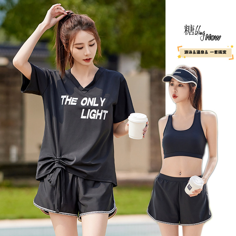 大码泳衣女保守2025新款爆款分体微胖mm200斤学生运动温泉三件套