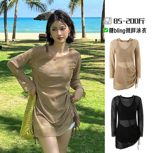 大码泳衣女高级感比基尼三件套