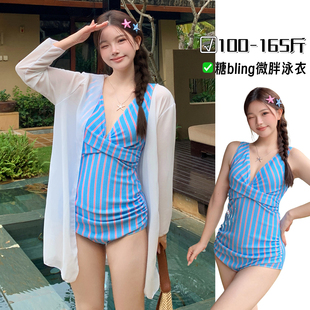 防晒海边度假风绝美泡温泉新款 胖mm大码 泳衣女连体遮肉高级感长袖