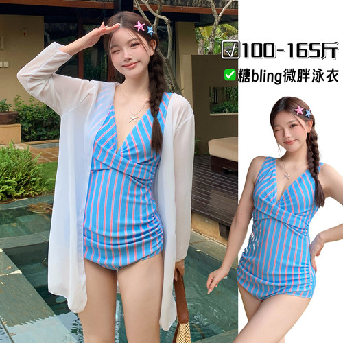 胖mm大码泳衣女连体遮肉高级感