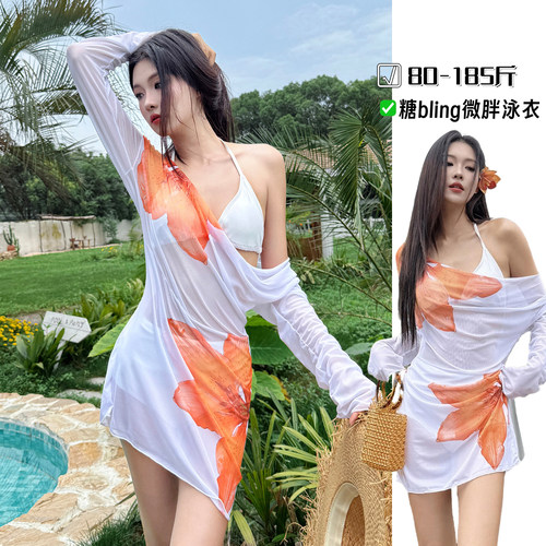 度假风大码泳衣女高级感2026新款