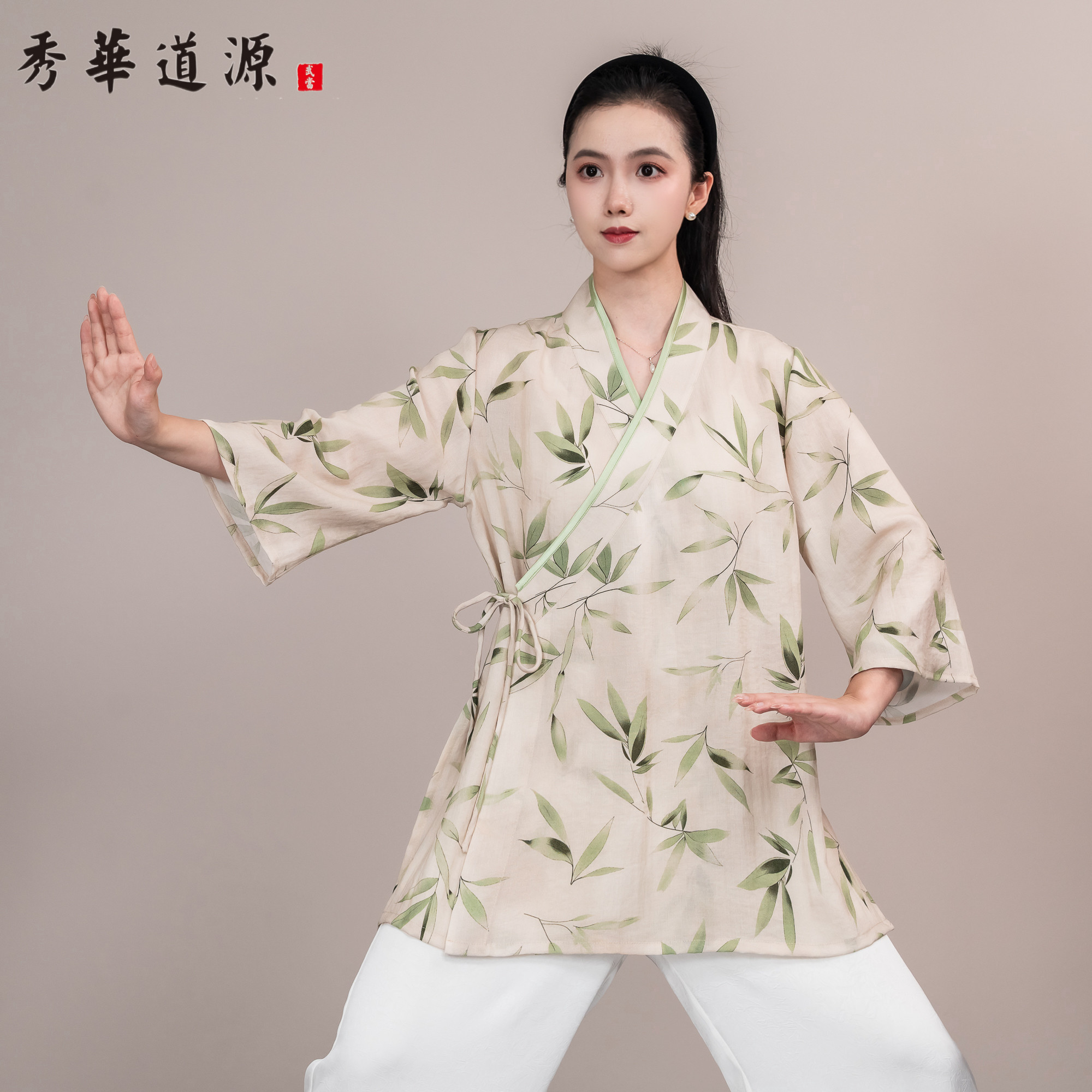 新女单上衣夏款（植萃云纤）斜襟绑带太极服武术练功表演服新