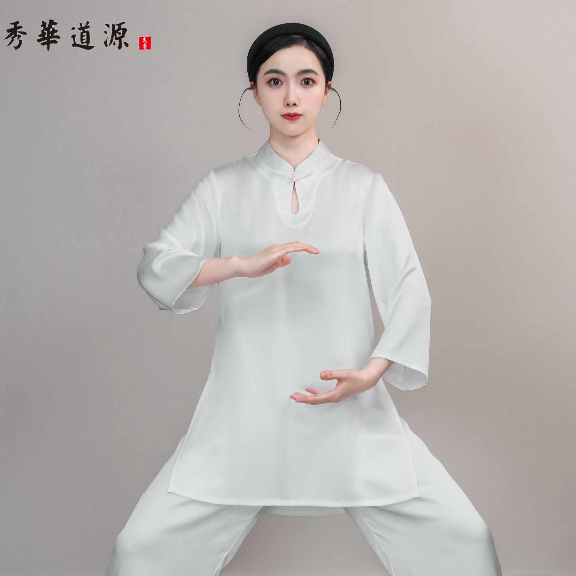 女「冰花缎水滴领」夏款7分袖太极服武术练功表演服