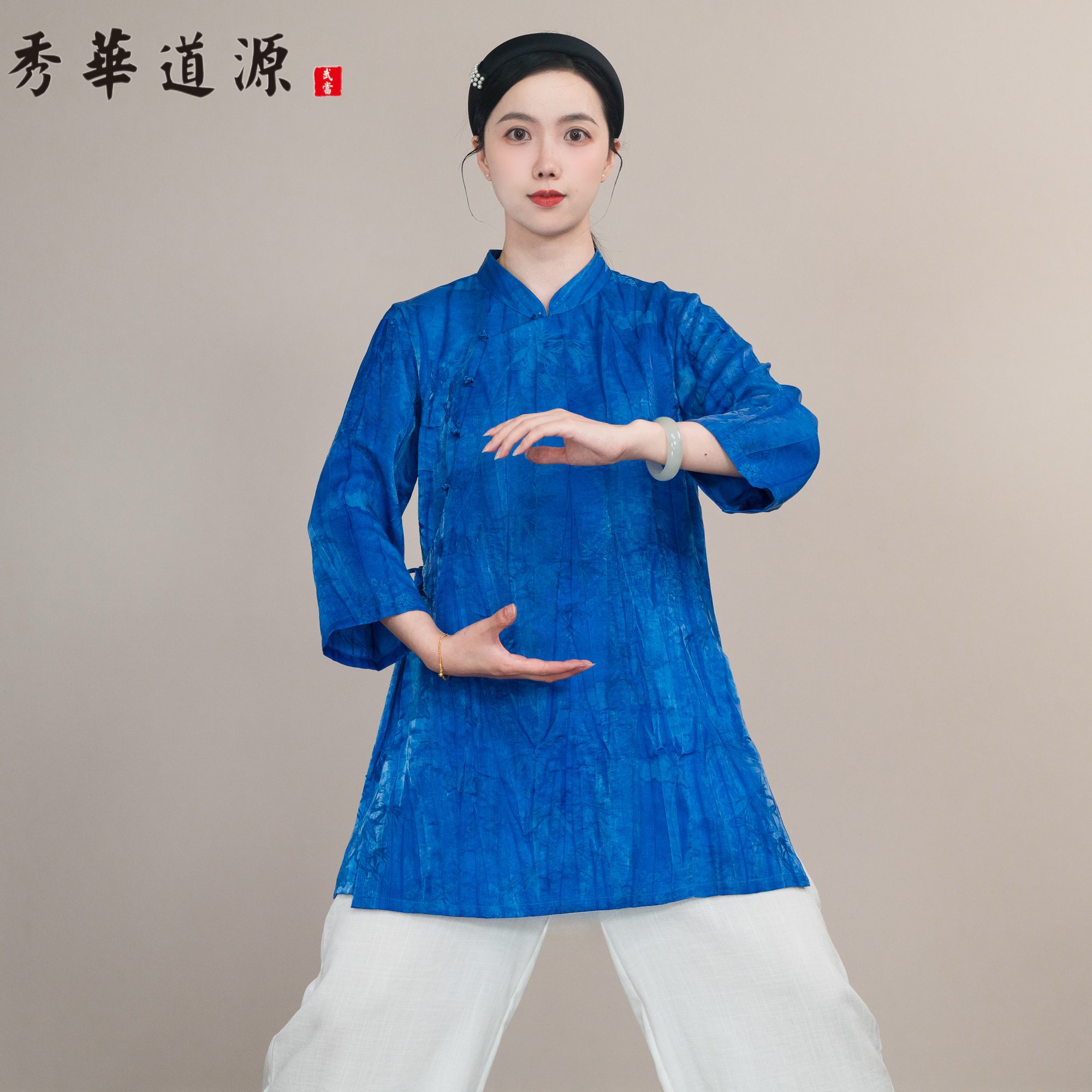 新女款单上衣【天丝浮光锦】夏款斜襟7分袖太极服武术练功表演服