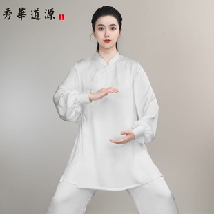 初秋女款斜襟绑袖(重磅醋酸暗纹)太极服练功服武术表演服