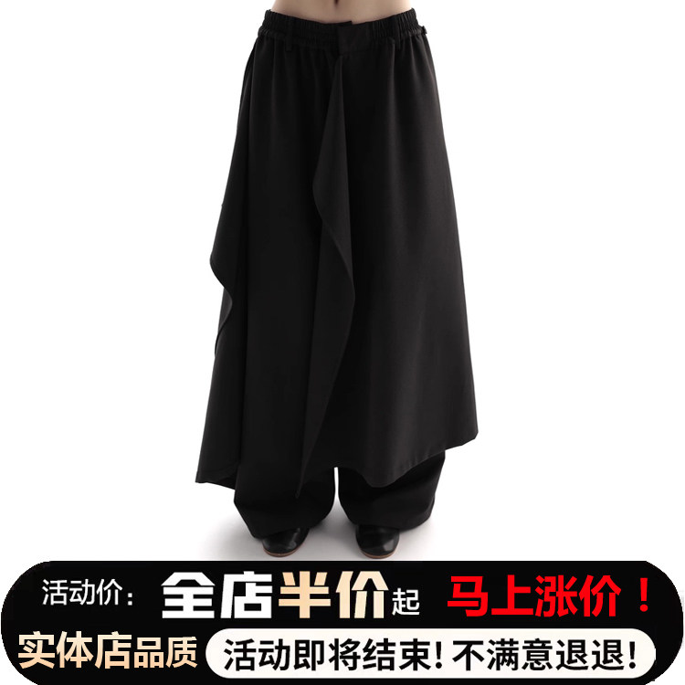 超好看小众阔腿裤裙男女可穿2025秋装显瘦百搭不对称堆叠长裤子,女装/女士精品,休闲裤,淘宝优惠券,粉丝福利购,淘宝优惠卷