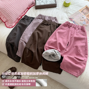 【10.8冬装上新·包邮】女童奥粒绒百搭萝卜长裤简约纯色