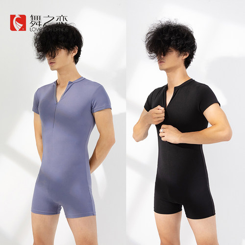 舞之恋高弹力紧身芭蕾舞服连体服