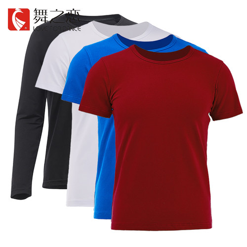 舞之恋芭基舞蹈服上衣修身艺考服