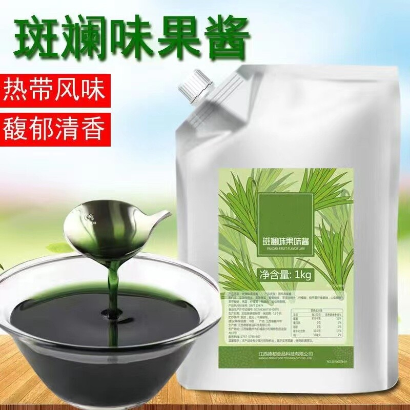 斑斓果味酱1KG江西产地直发
