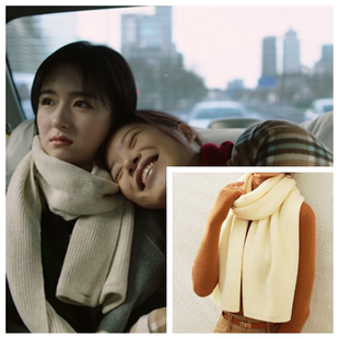 一路朝阳高叶李慕嘉李兰迪同款罗纹针织围巾女冬季仿羊绒保暖围脖