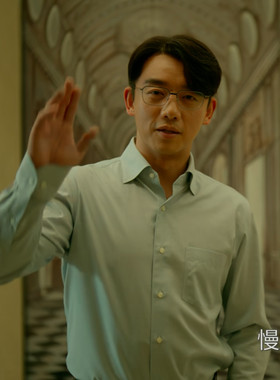 重影马伟成郑恺同款长袖竹纤维衬衫面试正装男女修身职业装衬衣男