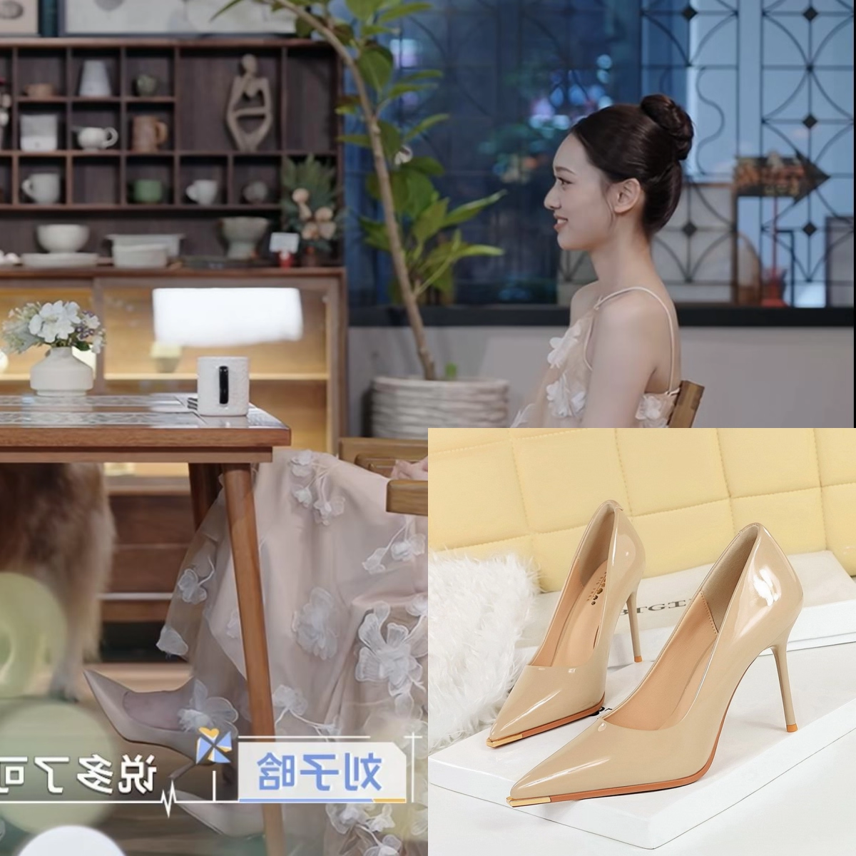 心动的信号孙涵清同款简约高跟鞋细跟漆皮亮面浅口金属尖头单鞋女