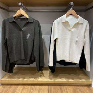 凡人歌陈昊宇章若楠殷桃同款秋冬罗纹针织衫长袖POLO领毛衣外套女